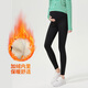 孕之彩孕婦褲孕婦打底褲秋冬加厚高暖保暖瑜伽褲360超彈鯊魚(yú)褲黑色L碼