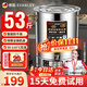EVANLEY電熱燒水桶開(kāi)水桶304不銹鋼商用大號煮草藥涼茶奶茶水艾草桶控溫綠豆湯桶保溫月子桶防干燒開(kāi)水器 40L裝滿(mǎn)水約53斤【304發(fā)熱盤(pán)】