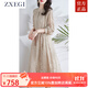 ZXEGI杭州重磅100%真絲連衣裙春夏新款刺繡裙子收腰顯瘦桑蠶絲長(cháng)裙女 米杏 L