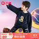 芬騰睡衣男童秋冬珊瑚絨萌趣圓領(lǐng)長(cháng)毛絨布朗熊IP家居服童裝睡衣1 寶藍 150