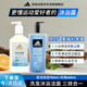阿迪達(dá)斯 （adidas）男士沐浴露洗發(fā)潔面三效合一 柔潤(rùn)保濕補(bǔ)水護(hù)膚 游泳去氯 1350ml