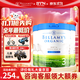 貝拉米（Bellamy's）澳洲進(jìn)口貝拉米白金DHA有機A2蛋白奶粉嬰幼兒配方奶粉800g/罐 【社群領(lǐng)大額券+贈12寸平衡車(chē)】3段3罐