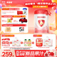 貝因美（Beingmate）愛(ài)加12-36月幼兒奶粉3段800g*6多罐免疫成長(cháng)奶粉含乳鐵蛋白