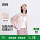 森馬[陳都靈同款]外套女寬松連帽夏輕盈涼感防曬衣101324108003