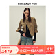 付智恩 風(fēng)度 埃塞俄比亞進(jìn)口絨面羊皮挺闊箱型短款真皮夾克外套秋 沙褐色 M
