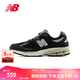 NEW BALANCENB官方男鞋女鞋百搭舒適復古潮流運動(dòng)休閑鞋 黑色 M2002RNC 43 (腳長(cháng)27.5cm尺碼詳詢(xún)客服)