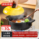 京東京造進(jìn)口鋰輝石陶瓷煲湯煮粥燜飯砂鍋陶瓷家用養生湯鍋燃氣灶通用1.2L