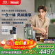 德龍（Delonghi）全自動(dòng)咖啡機 家用意式 可拆卸豆倉觸摸中文顯示屏19BAR泵壓美式現磨豆粉13檔研磨 歐洲進(jìn)口R3系列 翡冷翠 操作簡(jiǎn)便 一鍵咖啡菜單 開(kāi)關(guān)機自動(dòng)清洗