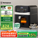 西屋（Westinghouse）可視化空氣炸鍋6升大容量金屬內腔體多功能烤箱免翻面炸鍋 WKZ60H10