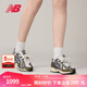NEW BALANCENB官方25新款男鞋女鞋復古秋冬厚底百搭運動(dòng)休閑鞋1906A系列 金屬綠/深灰/米白 U1906ANC 45 腳長(cháng)29CM尺碼詳詢(xún)客服