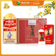 習(xí)酒 圓習(xí)酒 醬香型白酒 53度 500ml*6瓶 整箱裝 原箱發(fā)貨 中秋送禮