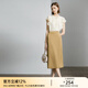 顏域咖色高腰包臀裙女2024新款夏季半裙氣質(zhì)通勤裙子中長(zhǎng)款半身裙 咖色 M/38