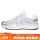 耐克NIKE女子休閑鞋 W NIKE P-6000 運動(dòng)鞋BV1021-106白/銀 37.5
