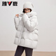 雅鹿泡芙羽絨服時(shí)尚廓形女款2025新款秋冬中長(cháng)款加厚保暖百搭外套