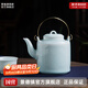 景德鎮中式影青陶瓷茶壺單壺家用商用簡(jiǎn)約現代風(fēng)大號提梁壺功夫泡茶壺 青蓮提梁壺 500ml
