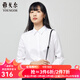 雅戈爾（YOUNGOR）長(cháng)袖襯衫女素色DP免燙襯衫純棉面料舒適抗皺平整易打理 VLDP10171BFW白色 35