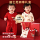 迪士尼（Disney）嬰兒衣服0-6個(gè)月新生兒禮盒春夏季男女寶寶滿(mǎn)月見(jiàn)面禮A類(lèi)拜年服