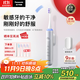 松下（Panasonic）電動(dòng)牙刷掃振軟毛護(hù)齦智能感應(yīng)巴氏刷牙敏感牙8歲+兒童成人情侶生日禮物送男士女士國(guó)家補(bǔ)貼DC50