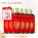 寧夏紅28度枸杞酒寧夏源產(chǎn)枸杞姑娘送禮低度枸杞釀造酒500ml*6瓶 28度 500mL 6瓶 【贈枸杞原漿】