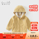 戴維貝拉（DAVE＆BELLA）男童連帽衫休閑搖粒絨兒童外套女寶外衣冬季新款小童上衣寶寶衣服 蒼梨黃【現貨】 110 cm（建議身高100-110cm）