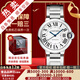 【二手99新】卡地亞(Cartier)瑞士手表藍氣球系列全自動(dòng)機械男女情侶表二手奢侈品男士腕表 【36.6mm】白盤(pán)鋼帶 W6920046