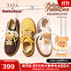 他她（TATA）盧昱曉同款黃油小熊聯(lián)名德訓鞋運動(dòng)休閑鞋加絨阿甘鞋GXY01CM5 杏/米/啡 36