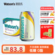 屈臣氏蘇打汽水 氣泡水飲料330ml*24罐整箱裝 JOJO聯(lián)名 節日聚會(huì )飲品 莫吉托口味24罐