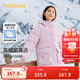 巴拉巴拉童裝兒童面包羽絨服女大童2024冬裝甜美肌理連帽外套208424107017