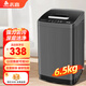 志高（CHIGO）全自動(dòng)洗衣機 家用小型波輪大容量 智能洗脫烘一體機 宿舍出租房公寓 6.5KG-主銷(xiāo)款-智能風(fēng)干+強勁電機