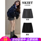 歐貝汐毛呢短裙女冬季2025春秋半身裙高腰半裙性感緊身小個(gè)子女生包臀裙 灰色 M