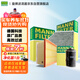 曼牌（MANNFILTER）濾清器三濾套裝機油濾空氣濾空調濾適用于奧迪Q5/A4L/A4/A5