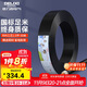 德力西（DELIXI）電線(xiàn)電纜RVV三芯護套線(xiàn)軟線(xiàn)1.5平方黑色家裝銅芯電線(xiàn)50米3*1.5