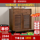 致典北美黑胡桃木鞋柜家用門(mén)口收納柜入戶(hù)玄關(guān)柜客廳實(shí)木儲物柜子 雙門(mén)鞋柜