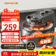 九陽(yáng)（Joyoung）太空空氣炸鍋不用翻面空氣炸鍋家用可視大視窗5.5L大容量免翻面多功能不沾易清洗蒸烤一體機 VF735