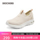 斯凱奇（Skechers）女鞋秋季懶人一腳蹬健步鞋軟底休閑鞋外穿運(yùn)動鞋跑步鞋117440