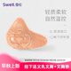 雪倫SWELL 溫控硅膠義乳假乳假胸假乳房 腋下彌補 透氣吸熱TV義乳膚色 TV7右