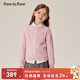 PawinPaw【100%山羊絨】卡通小熊童裝秋冬男女童圓領(lǐng)毛衣 Pink粉紅色/25 110 cm