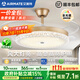 艾美特隱形風(fēng)扇燈一體2025新款家用客廳水晶吊扇燈餐廳大風(fēng)力吸頂臥室 52寸高顯高亮-變頻調光-遙控