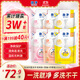 獅王（Lion）趣凈泡沫抑菌洗手液沁心西柚香200ml *6綿密泡沫抑菌洗手液