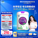 君樂寶（JUNLEBAO）至臻 A2奶牛奶粉3段（12-36月齡）聽裝800g 添加OPO+CPP