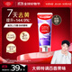 高露潔（Colgate）色修美白牙膏90g紫色去牙漬清新口氣新老包裝混發(fā)