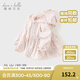 戴維貝拉（DAVE＆BELLA）幼兒外套女童上衣兒童休閑外衣小童服飾2025秋裝新款童裝寶寶衣服 粉色花朵【現(xiàn)貨】 110 cm（建議身高100-110cm）