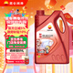 昆侖（KunLun）中國石油旗艦高性能0W-40 P/A3B4全合成機油維修保養京東養車(chē)4L