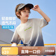 ASK JUNIOR童裝男童2025夏輕薄快干漸變短袖插肩運動(dòng)t恤男兒童 灰色 160