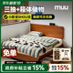 MUU實(shí)木箱體床主臥床無(wú)床頭榻榻米落地床中古風(fēng)小戶(hù)型雙人儲物床 麥田箱體床 1500mm*2000mm