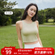 ubras【虞書(shū)欣同款】羅紋辣妹短款背心帶胸墊背心女免穿內搭打底 短款背心-莫吉托綠色 M