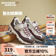 Skechers斯凱奇兒童奶茶熊秋冬女童保暖天鵝絨運(yùn)動(dòng)鞋老爹熊貓鞋302524L