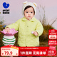 迷你巴拉冬季新款男女童防水防油污外套寶寶保暖厚款襯衫外套 黃綠41190 90