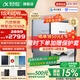科大訊飛智能辦公本air2pro電紙書Air2墨水屏電子書閱讀器 筆記本平板手寫記事本會議記錄本語音轉(zhuǎn)文字MT33 訊飛辦公本Air2標準版丨經(jīng)典黑【京倉速發(fā)】 【加贈保護套+原裝筆芯+返E卡】
