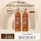Fresh馥蕾詩(shī)大馬士革玫瑰密集保濕水250ml（雙支裝）護膚生日禮物女男